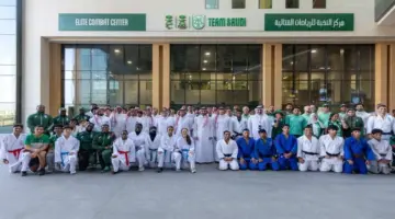 الفيصل يدشّن مركز النخبة للرياضات القتالية بجدة